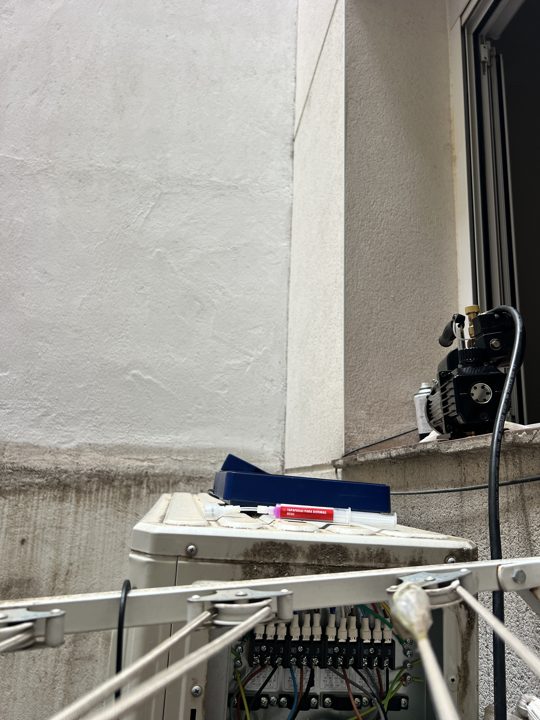 Unidad exterior bien instalada